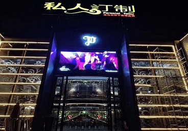 望城中低档荤素KTV少爷会所体验-私人定制KTV消费荤素点评