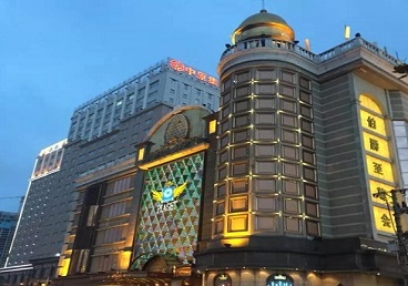 望城最大顶级出名高端豪华KTV会所-皇冠伯爵KTV顶级体验点评